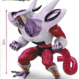 DBZ DX Creatures SP: Frieza 3. Transformation
