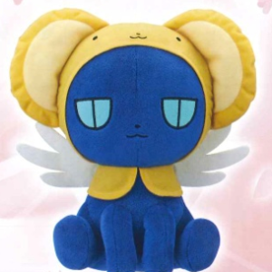 Card Captor Sakura - Suppy Cape Kero - Plüsch - 21 cm