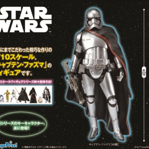 Captain Phasma - Premium Figur - Star Wars - Figur - 20cm - 40 cm