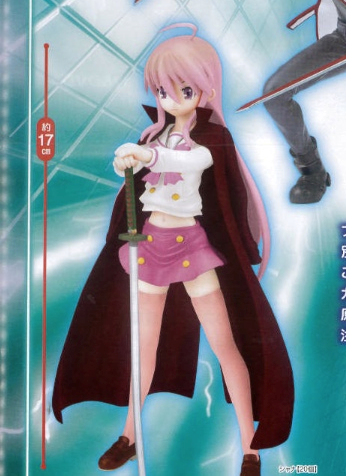 2005557209010.png Shana Vers. Rose - Fighting Climax - Shakugan No Shana - Figur - 17cm