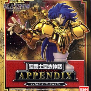 Gemini - Myth Cloth - Saint Seiya