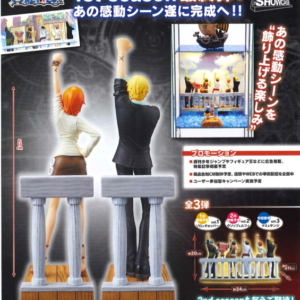 Nami - One Piece - Goodbye Alabasta - Serie 3