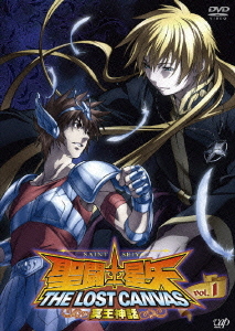 The Lost Canvas - Saint Seiya - DVD - Vol.01 - VOJP