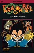 Dragon Ball - Band 20 (Vegetas Niederlage): Vegetas Niederlage