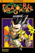 Dragon Ball - Band 40 (Die Fusion): Die Fusion