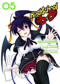 Highschool DxD - Band 5
