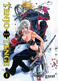 Tenjo Tenge Max - Band 1