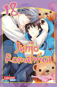 Junjo Romantica - Band 18