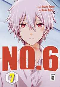 No. 6 - Band 7