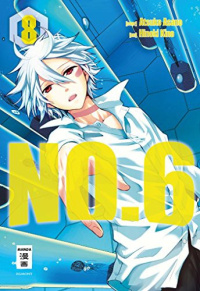 No. 6 - Band 8