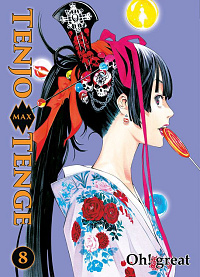 Tenjo Tenge Max - Band 8