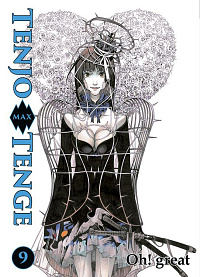 Tenjo Tenge Max - Band 9