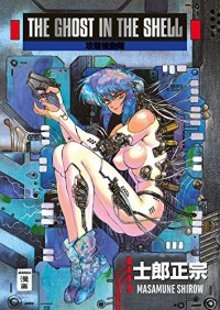 Ghost in the Shell (Neuauflage) - Band 1