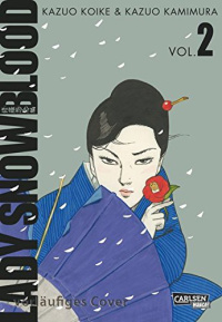 Lady Snowblood (Neuedition) - Band 2