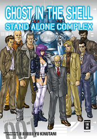 Ghost in the Shell - Stand Alone Complex - Band 1