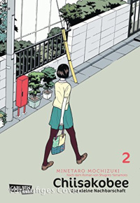 Chiisakobee - Band 2