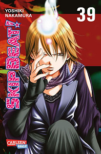 Skip Beat! - Band 39