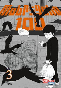 Mob Psycho 100 - Band 3