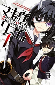 Armed Girl's Machiavellism - Band 1