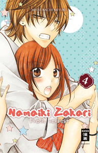 Namaiki Zakari - Frech verliebt - Band 4