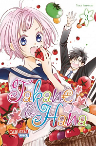 Takane & Hana - Band 3