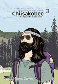 Chiisakobee - Band 3