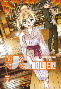 UQ Holder - Band 14