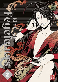 Kinder des Fegefeuers - Band 2