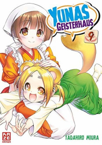 Yunas Geisterhaus - Band 9