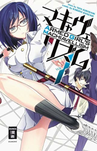 Armed Girl's Machiavellism - Band 7
