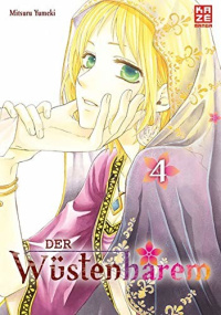 Der Wüstenharem - Band 4