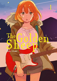 The Golden Sheep - Band 1