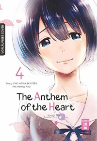 The Anthem of the Heart - Band 4