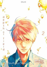 Depth of Field - Band 2