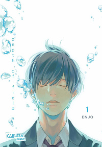 Depth of Field - Band 1