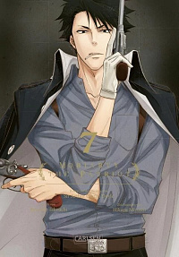 Moriarty the Patriot - Band 7