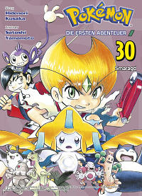 Pokémon - Die ersten Abenteuer - Band 30 (Smaragd): Smaragd