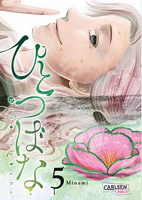 Hitotsubana - Band 5