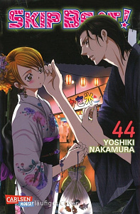 Skip Beat! - Band 44