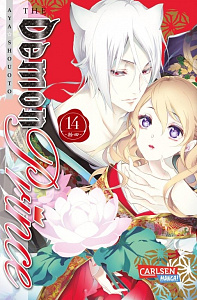 The Demon Prince - Band 14