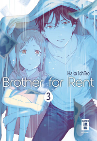 Brother for Rent - Band 3