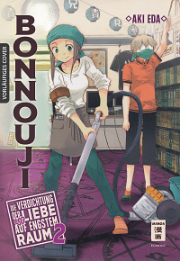 Bonnouji - Die Verdichtung der Liebe auf engstem Raum - Band 2