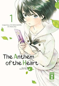 The Anthem of the Heart - Band 1