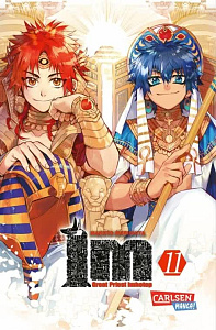 IM - Great Priest Imhotep - Band 11