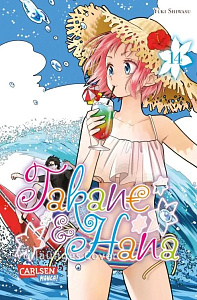 Takane & Hana - Band 14
