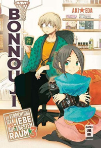 Bonnouji - Die Verdichtung der Liebe auf engstem Raum - Band 3