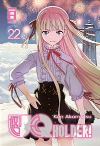 UQ Holder - Band 22