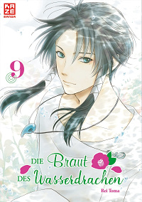 Die Braut des Wasserdrachen - Band 9