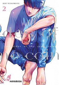 Two Sides of the Same Coin - Band 2