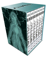 Battle Angel Alita: Last Order - Perfect Edition - Band 7-12 im Schuber mit Extra